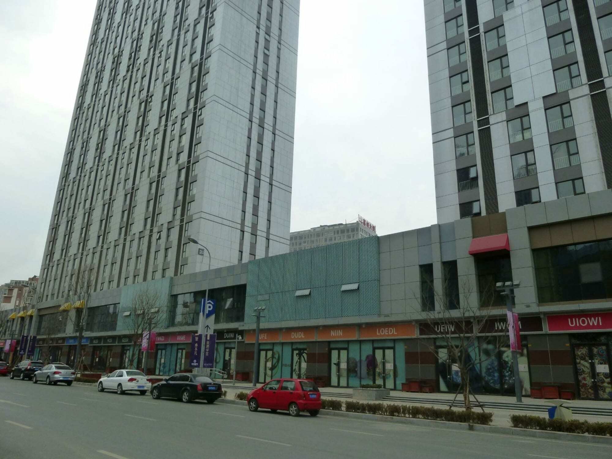 Dalian Best Apartment Екстериор снимка